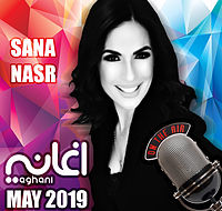 SANA WARA SANA-8-MAY-2019.mp3